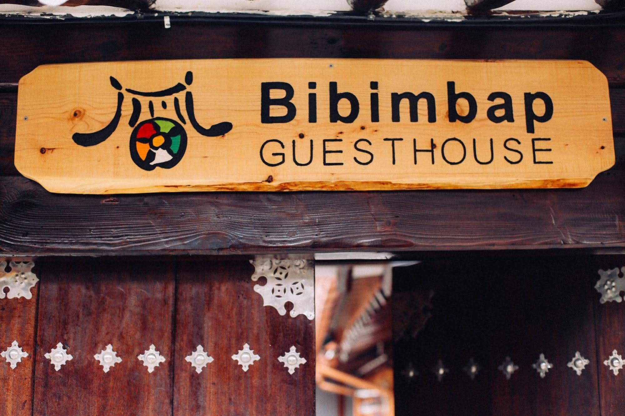 Bibimbap Hanok Insadong Guest house Seoul