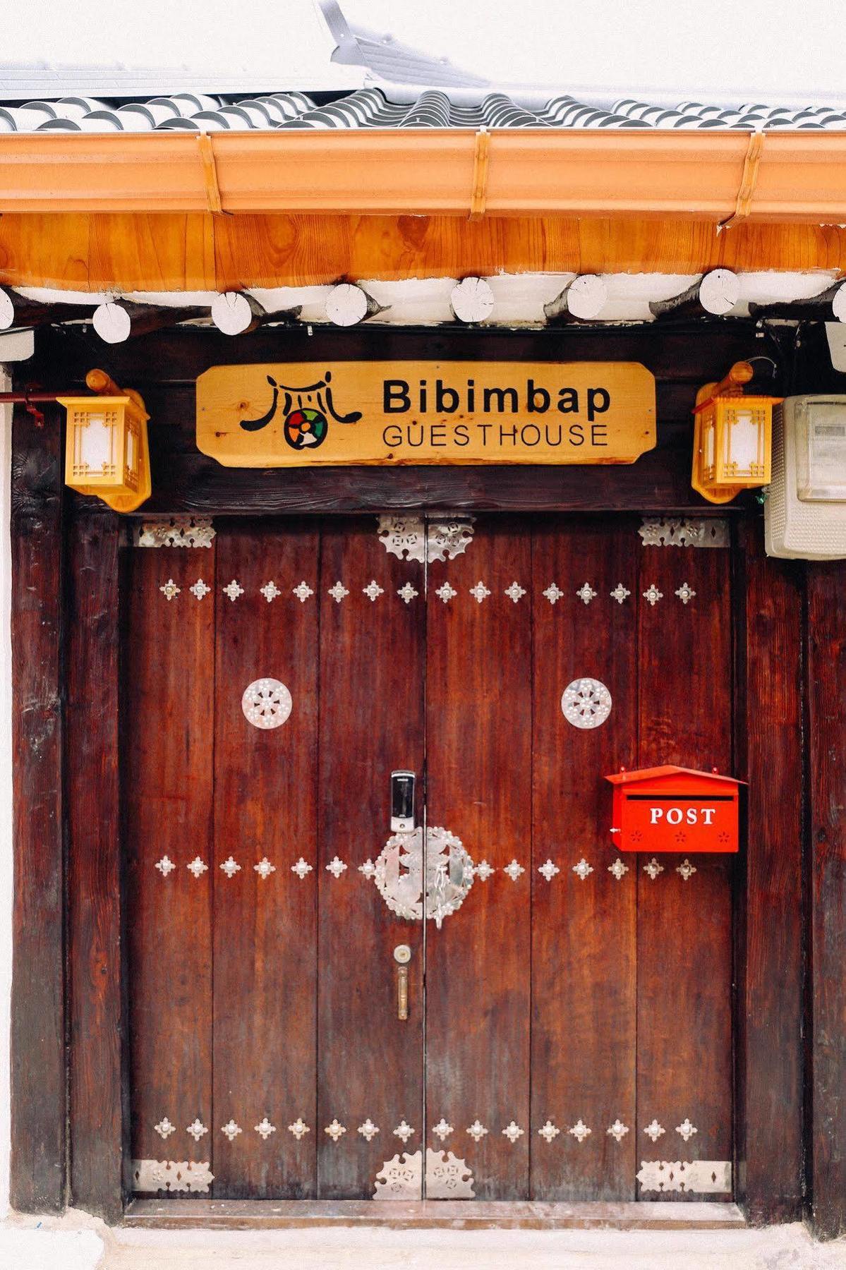 Bibimbap Hanok Insadong