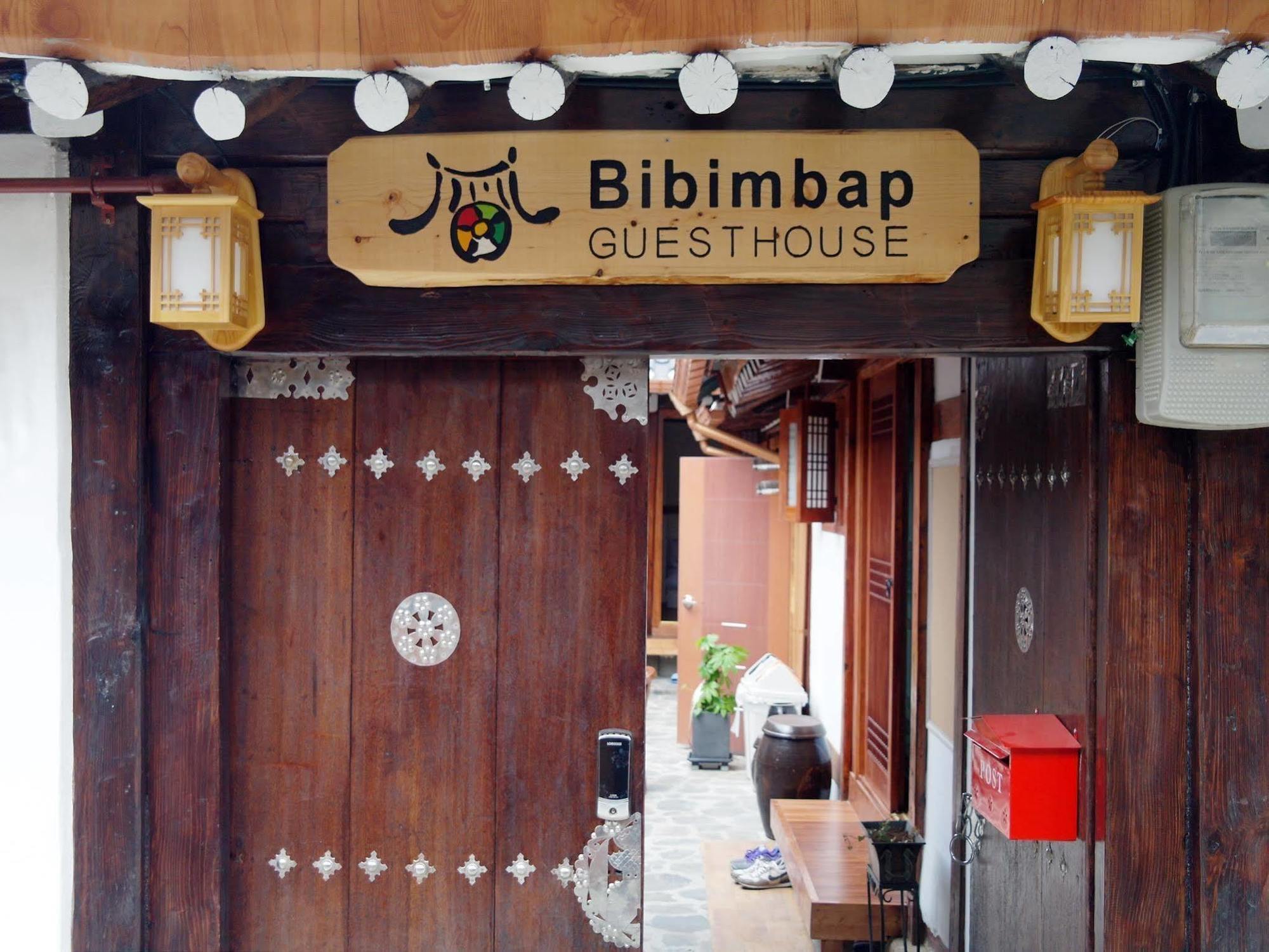 Guest house Bibimbap Hanok Insadong Seoul