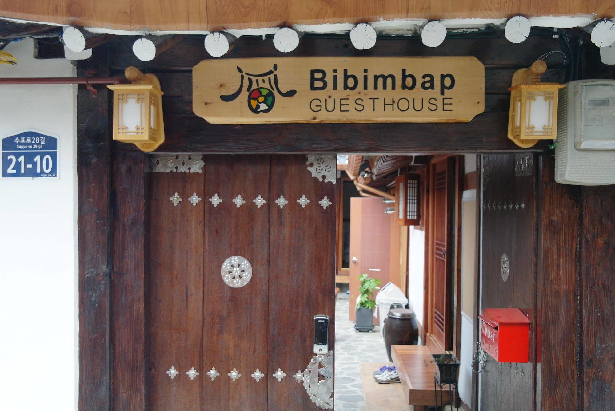 Bibimbap Hanok Insadong 2* Seoul